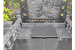 巴南区公墓，思念与缅怀